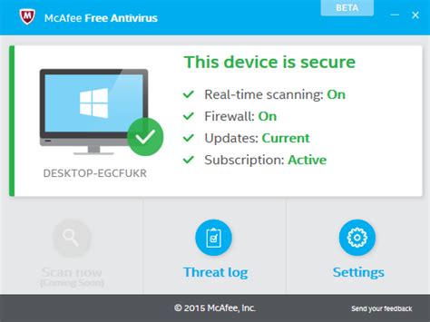 mcafee software download free.